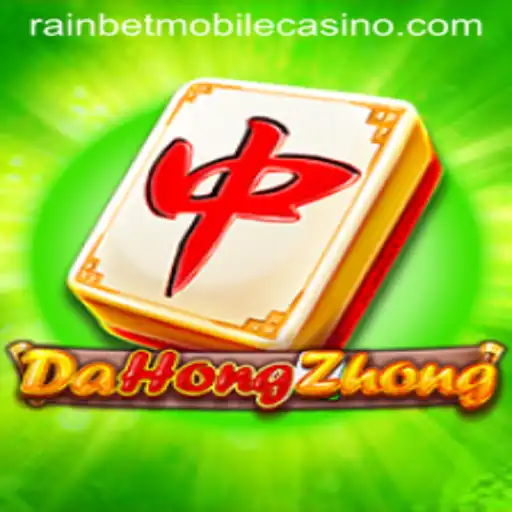 Exploring the Fascinating World of DaHongZhong and Rainbet Integration